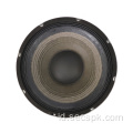 12inch PA speaker panggung berkualitas tinggi